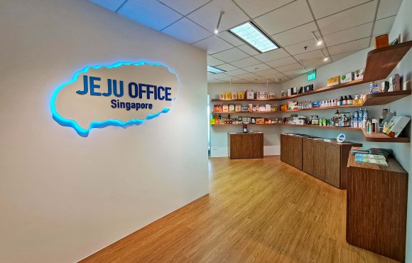 JEJU BUSINESS AGENCY