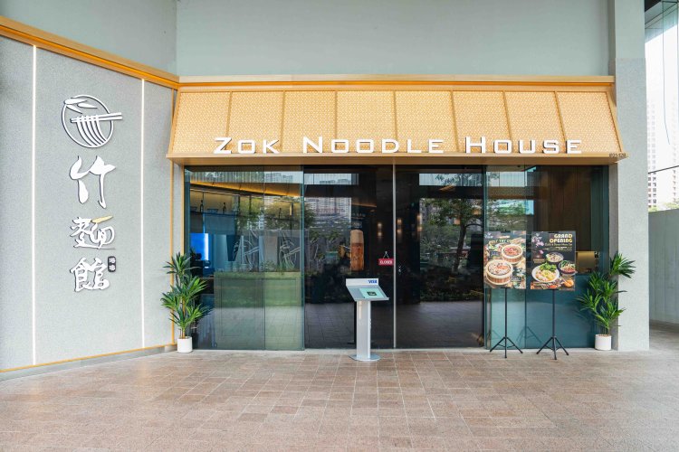Zok Noodle House @ Great World City Singapore