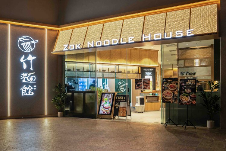 Zok Noodle House @ Great World City Singapore