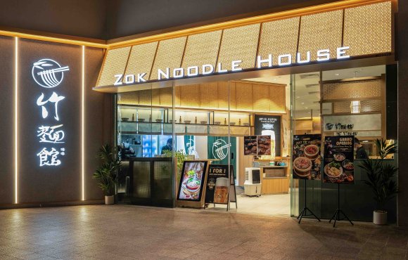ZOK NOODLE HOUSE@GREAT WORLD CITY