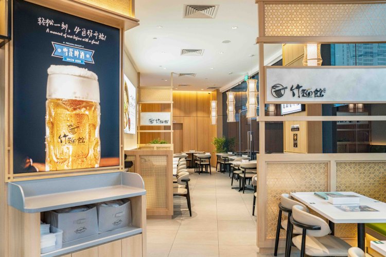 Zok Noodle House @ Great World City Singapore