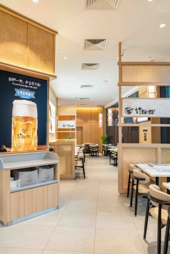 Zok Noodle House @ Great World City Singapore