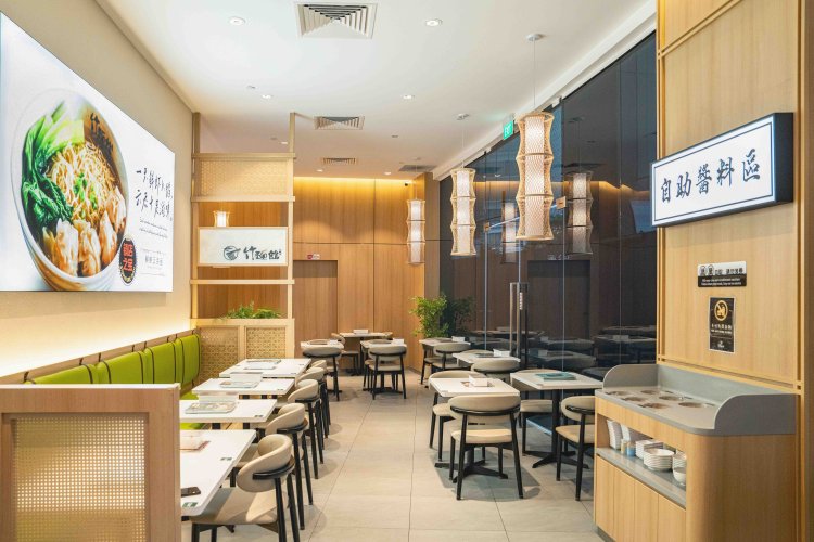 Zok Noodle House @ Great World City Singapore