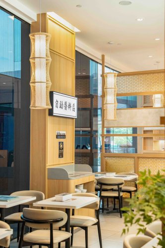 Zok Noodle House @ Great World City Singapore
