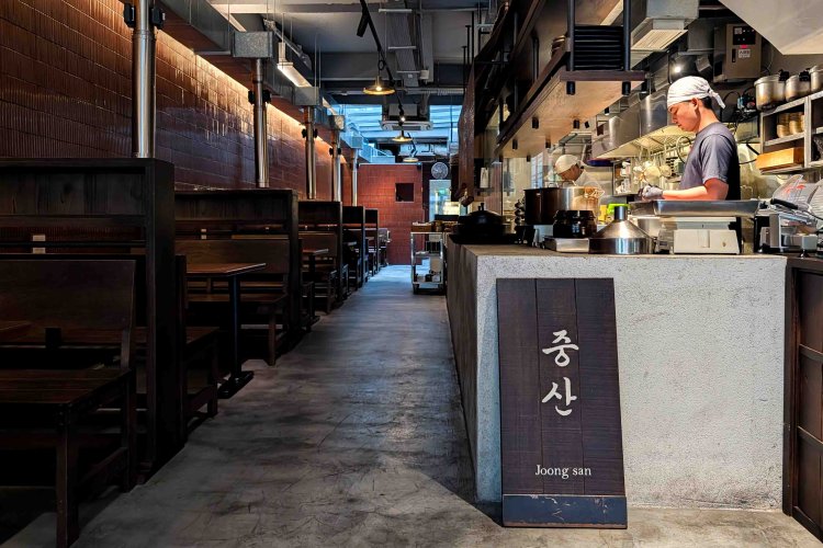 JOONG SAN by Um Yong Baek Singapore