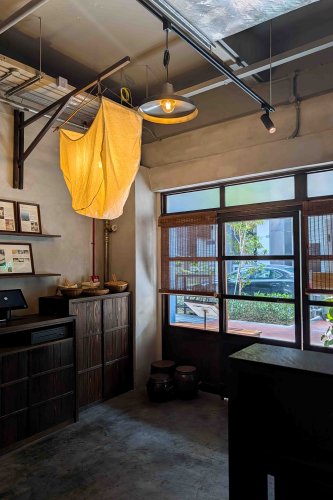 JOONG SAN by Um Yong Baek Singapore