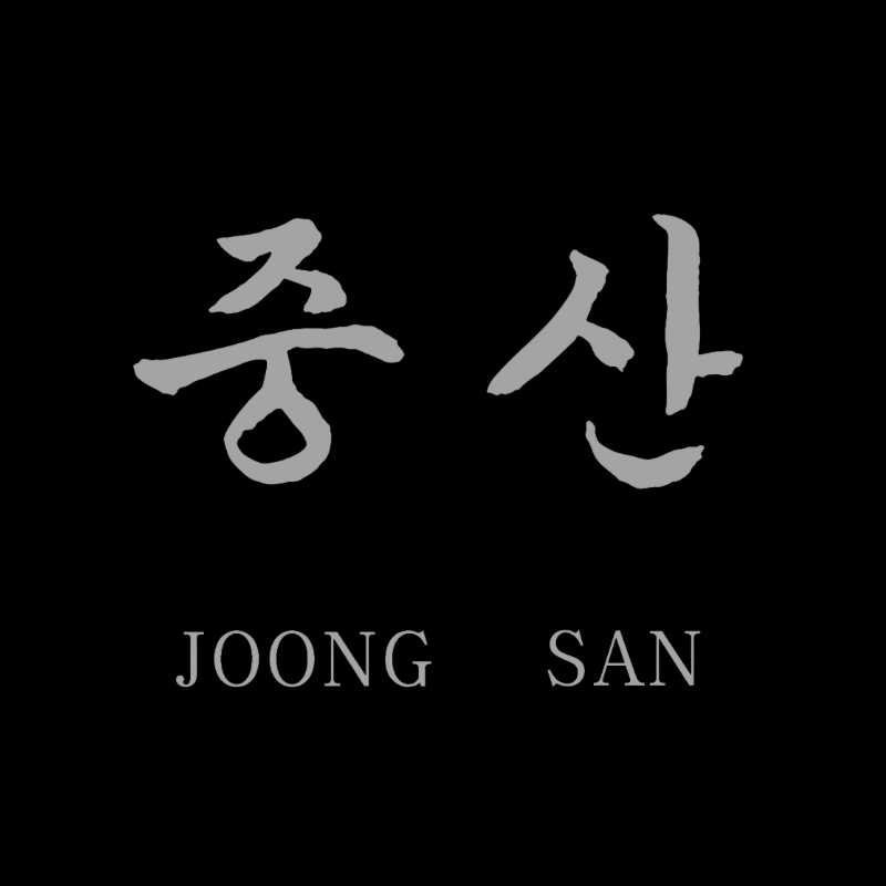Joong San (grey)
