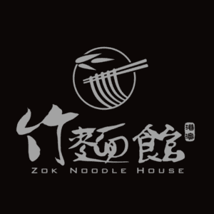 Zok Noodle House (grey)