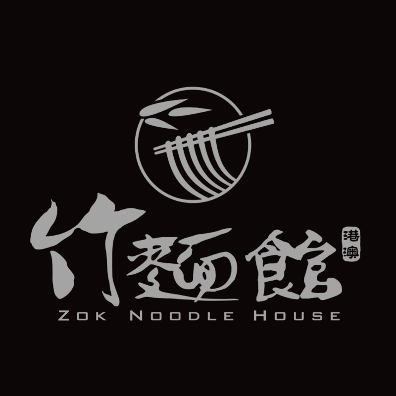 Zok Noodle House (grey)